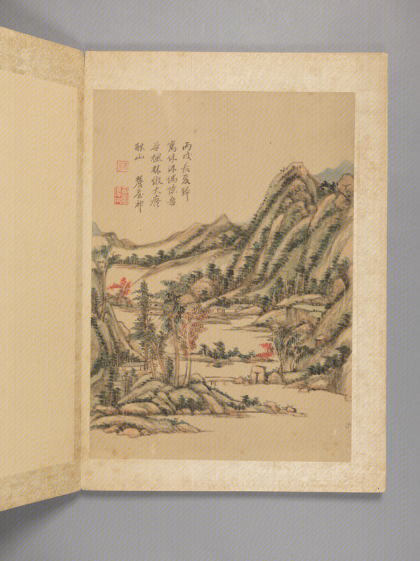 Landscape painting album, The Palace Museum
