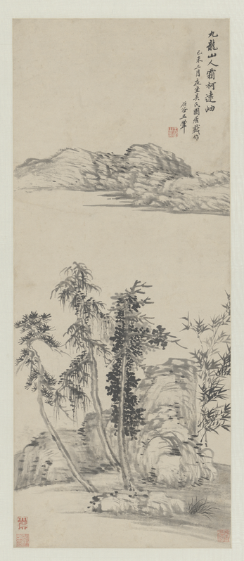 Ink hanging scroll, The Palace Museum