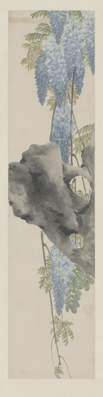 Ink screen, The Palace Museum