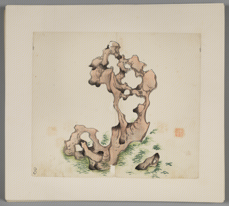 Woodblock watermark Hu Ricong et al. Shizhuzhai genealogy album, The Palace Museum