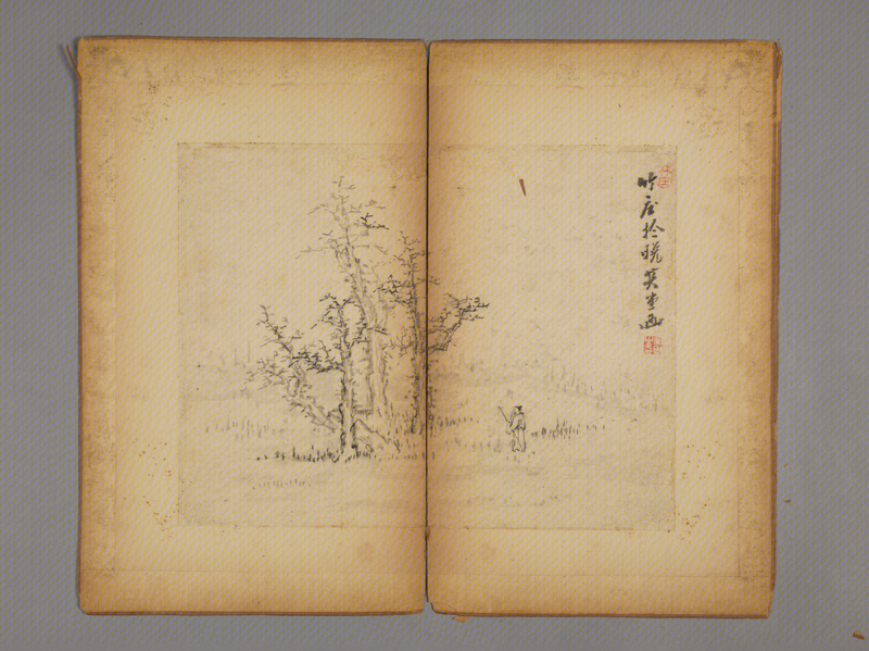 Shangguanzhou landscape album, The Palace Museum