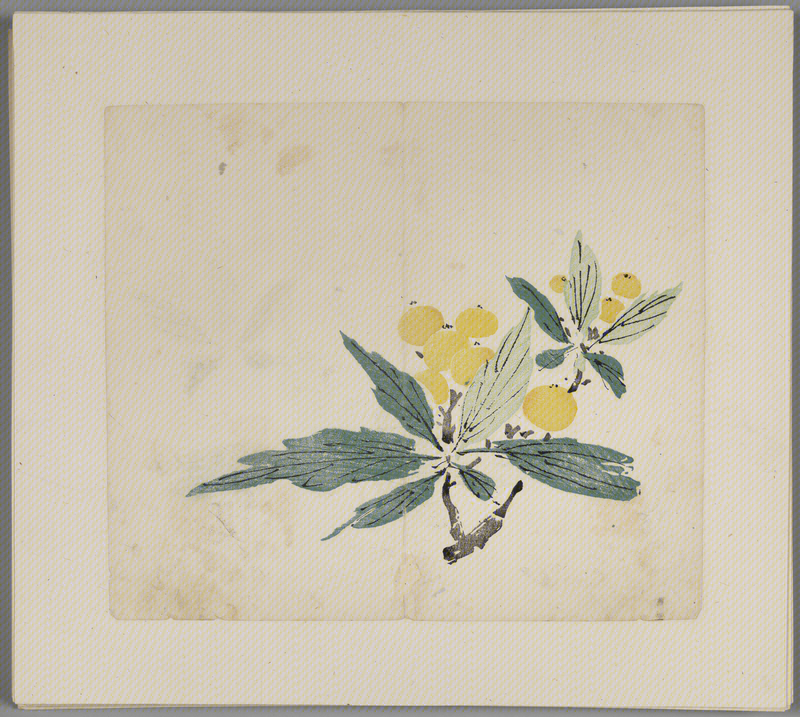 Woodblock watermark Hu Ricong et al. Shizhuzhai genealogy album, The Palace Museum