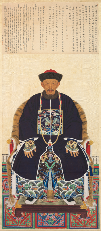 Qing Dynasty human paintings and plain image axes, The Palace Museum