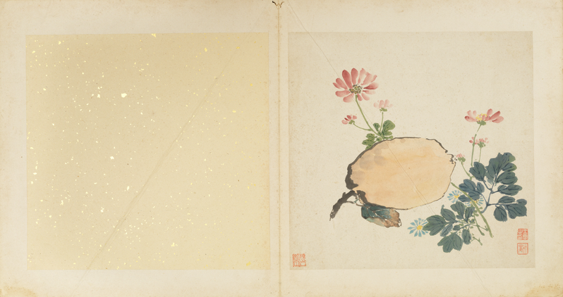 Ink album, The Palace Museum