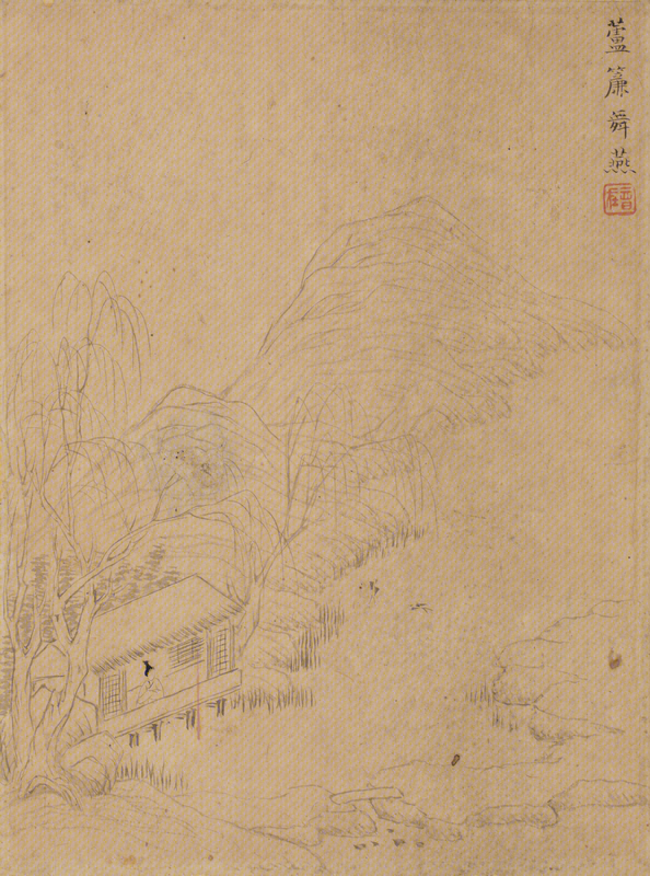 Landscape painting album, The Palace Museum