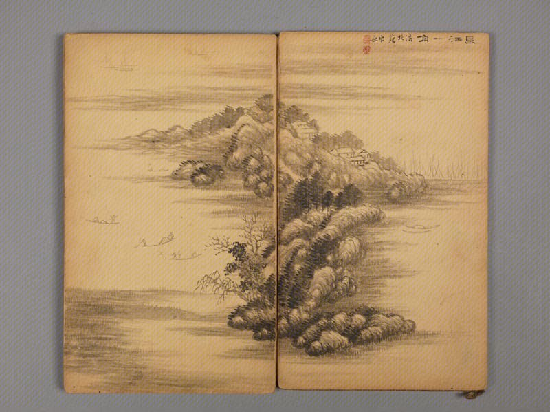 Landscape painting album, The Palace Museum