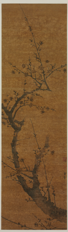 Ink hanging scroll, The Palace Museum