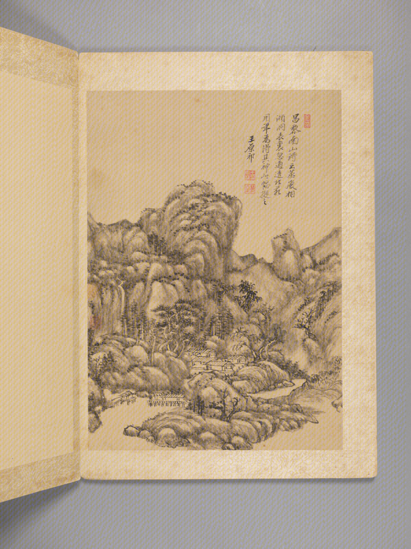 Landscape painting album, The Palace Museum