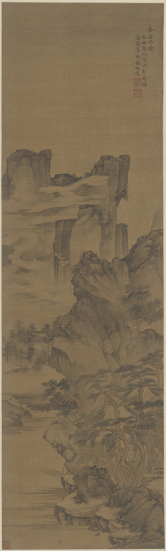 Ink hanging scroll, The Palace Museum