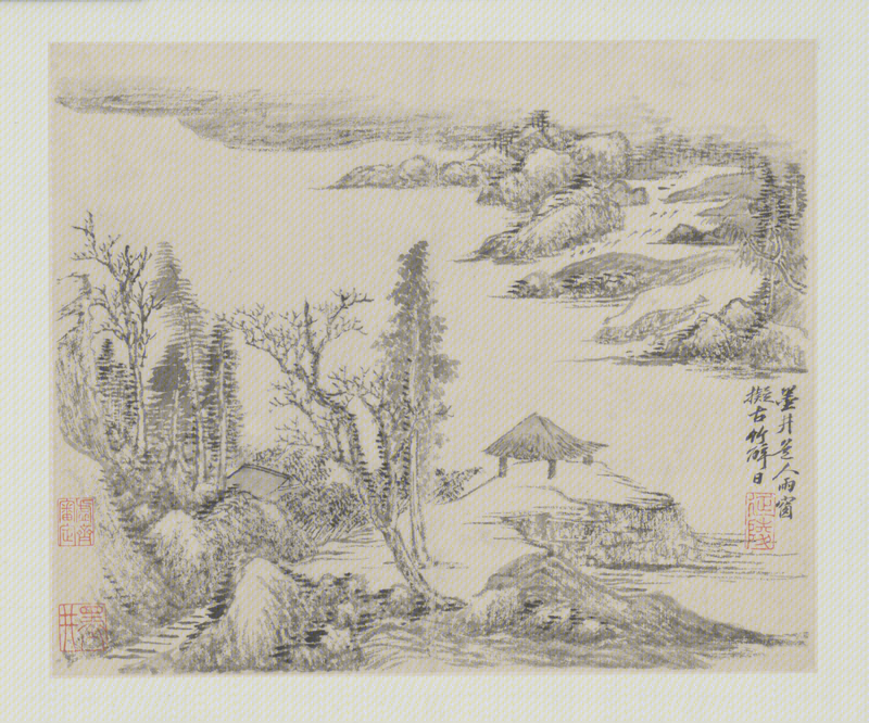 Landscape painting album, The Palace Museum