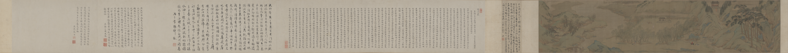 Qiu Ying's Return to Fen Picture Scroll, The Palace Museum