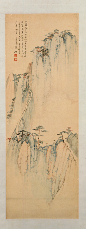 Ink hanging scroll, The Palace Museum