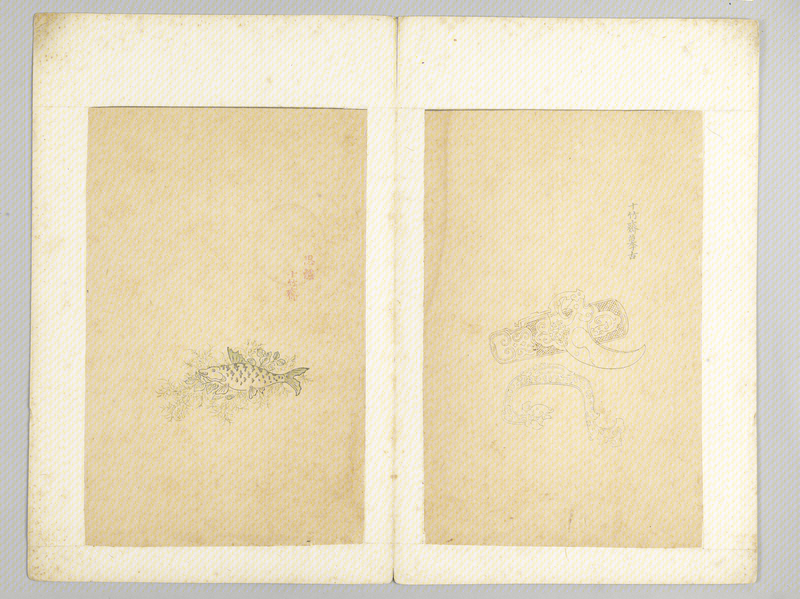 Woodblock watermark Shizhuzhai five-color paper music album, The Palace Museum
