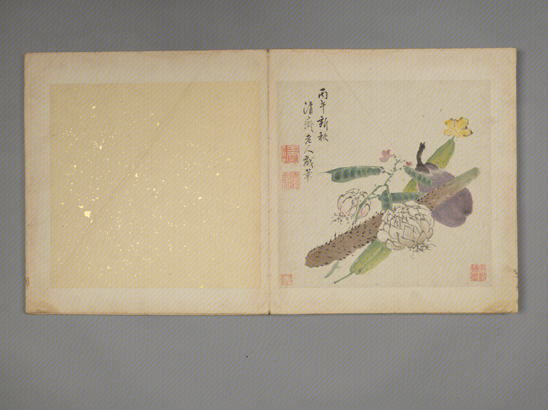 Ink album, The Palace Museum