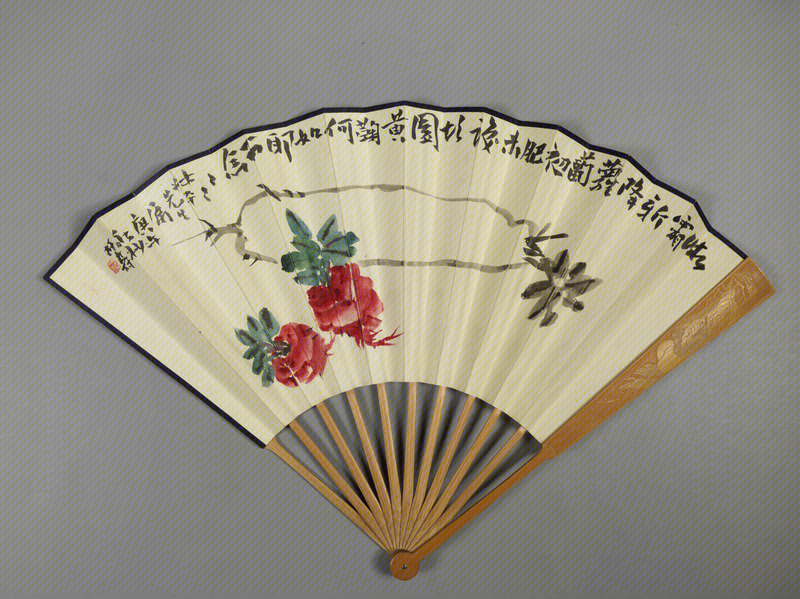 Ah Shou flowers combined with books into a fan, The Palace Museum