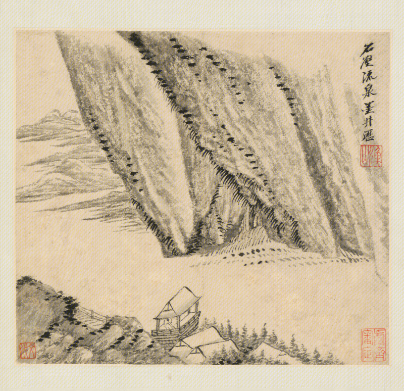 Wu Li's landscape album, The Palace Museum