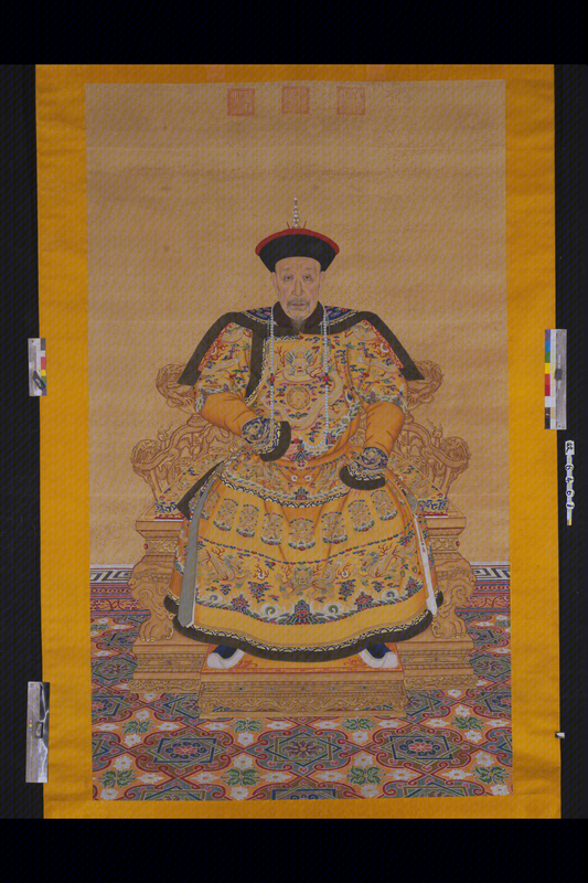 Qing Dynasty Painting Scroll of Hongli Court Dress, The Palace Museum