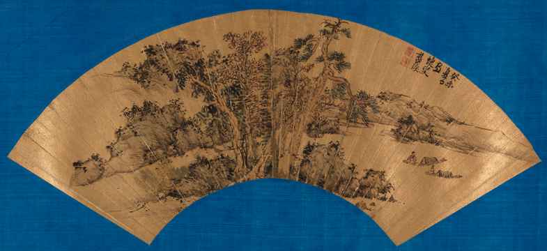 Lanying landscape fan page, The Palace Museum