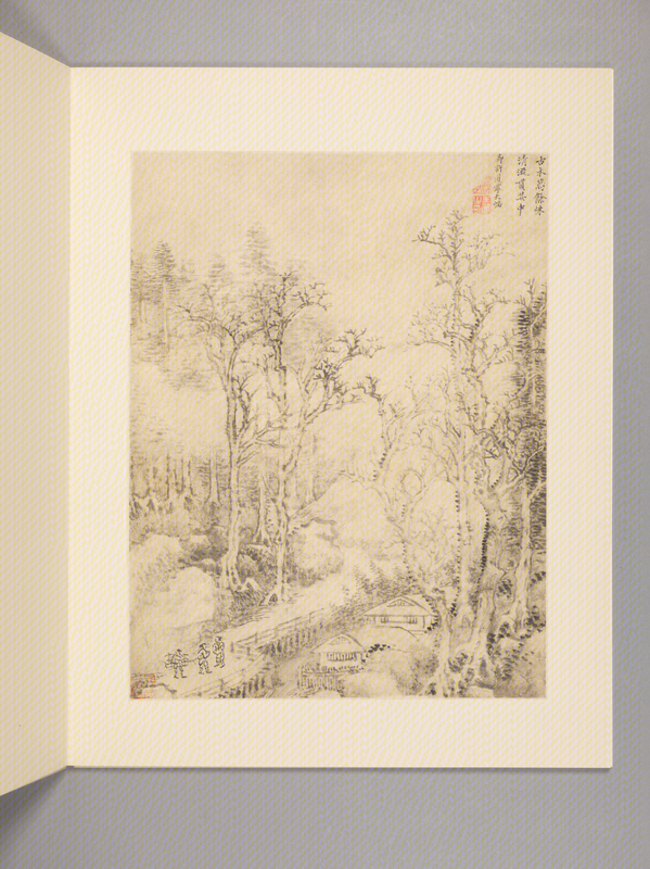 Wang Hui's antique landscape album, The Palace Museum