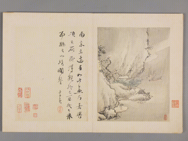 Li Yin's antique landscape album, The Palace Museum