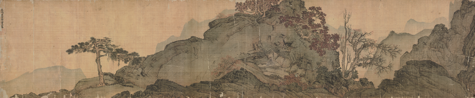 Ye Cheng's Landscape Scroll, The Palace Museum