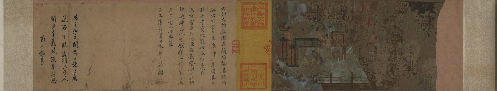 Zhao Boju Hong Wenya Collection Illustrated Volume, The Palace Museum