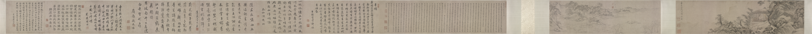 Sun Wei and Zhan Yiguan's combined landscape paintings, The Palace Museum