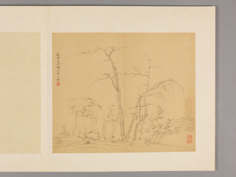 Cha Shibiao Landscape Book, The Palace Museum