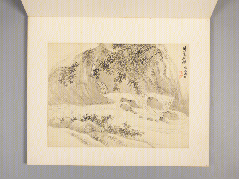 Wang Hui's Landscape Bamboo and Stone Album, The Palace Museum