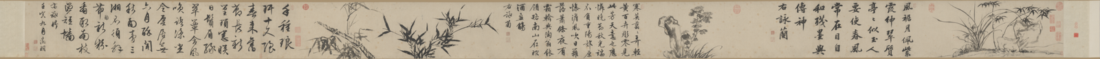 Ink handscroll, The Palace Museum
