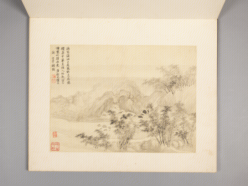 Wang Hui's Landscape Bamboo and Stone Album, The Palace Museum
