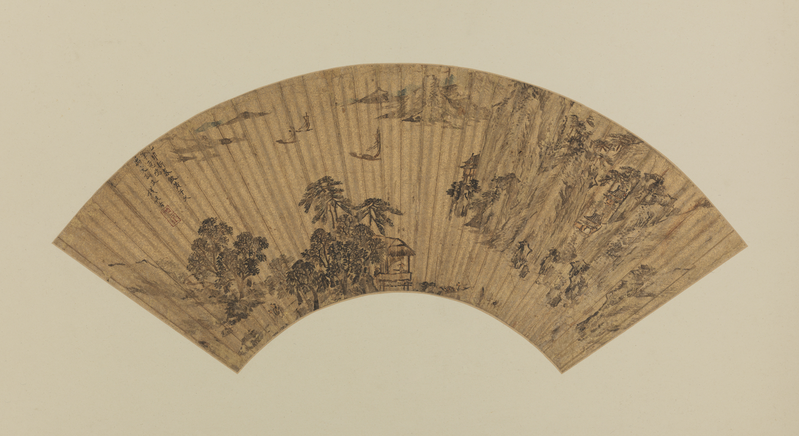 Landscape painting fan, The Palace Museum