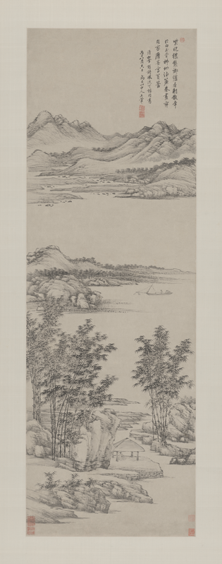 Ink hanging scroll, The Palace Museum