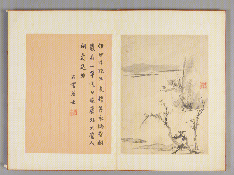 Cha Shibiao Landscape Book, The Palace Museum