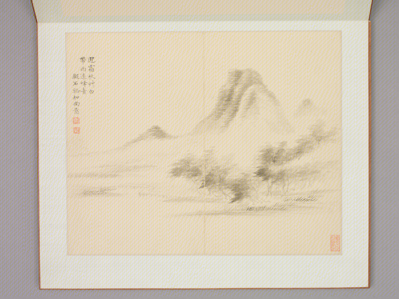 Huang Yi's Silent Poetry Album, The Palace Museum