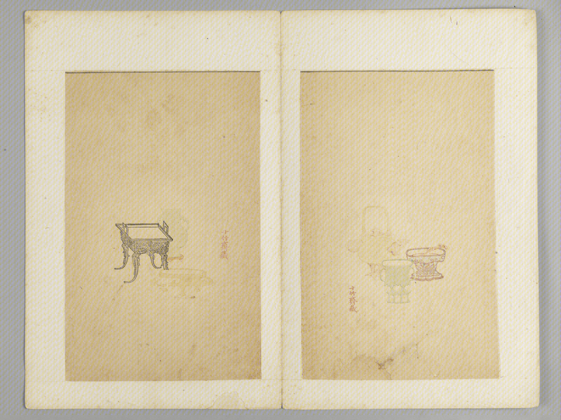 Ink album, The Palace Museum