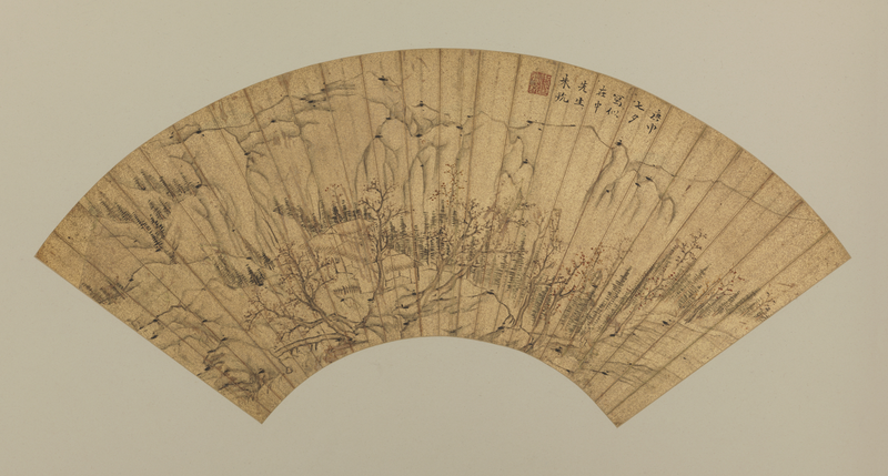 Ink fan, The Palace Museum