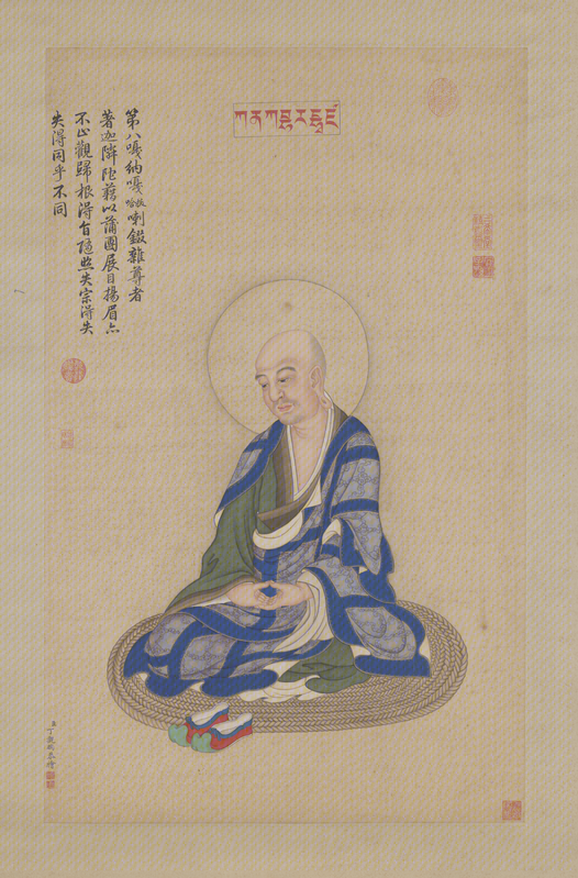 Ink hanging scroll, The Palace Museum