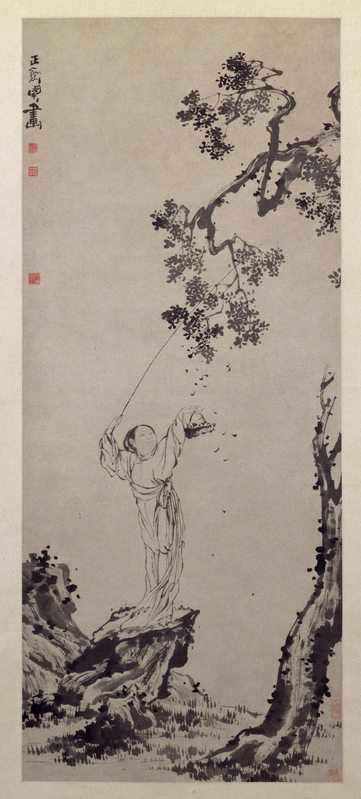 Ink hanging scroll, The Palace Museum