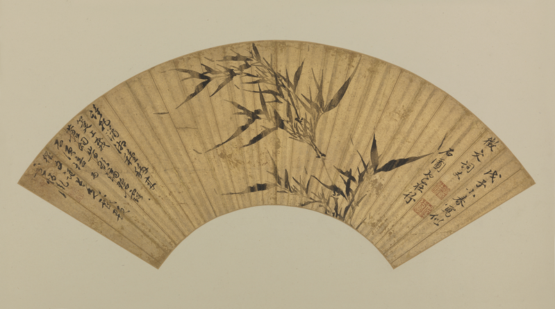 Bao Zhuang ink bamboo fan, The Palace Museum
