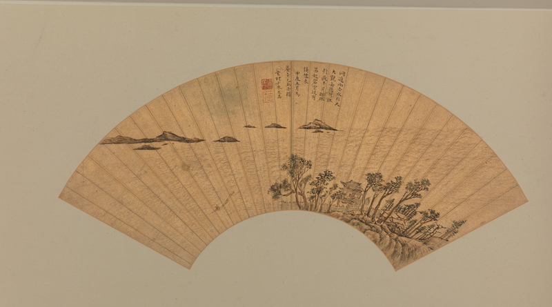 Ink fan, The Palace Museum