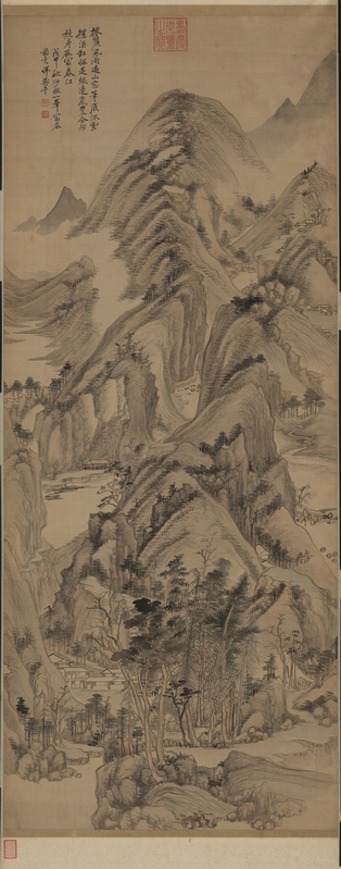 Yun Shouping Fuchun Mountain Scroll, The Palace Museum