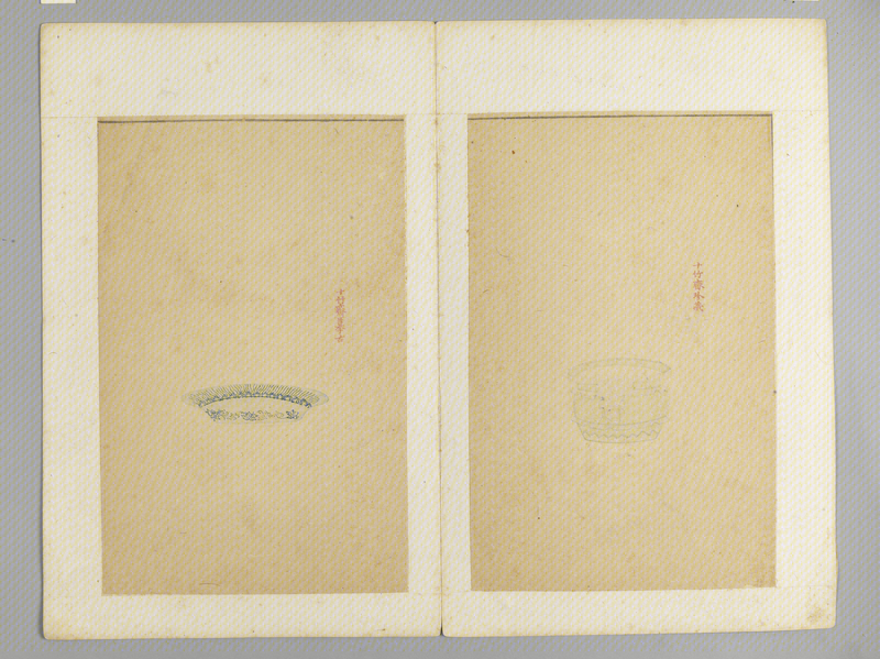 Woodblock watermark Shizhuzhai five-color paper music album, The Palace Museum