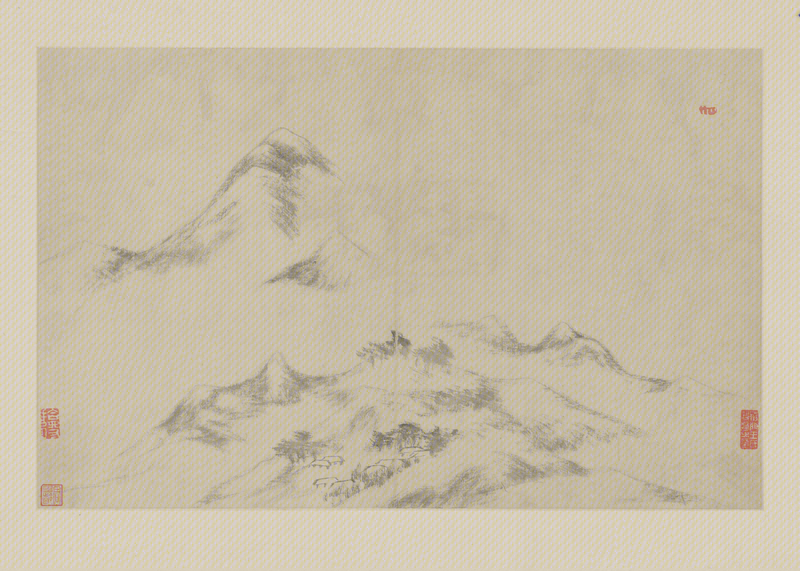 Zhu Da's Landscape Book, The Palace Museum