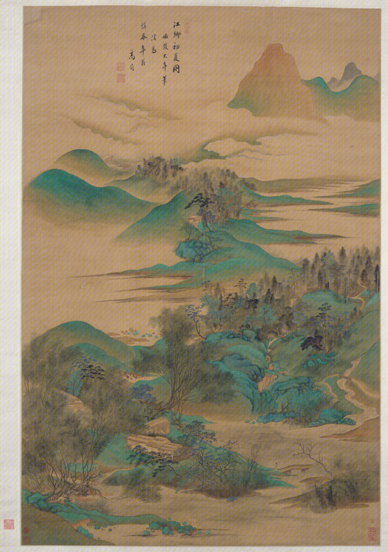 Ink hanging scroll, The Palace Museum