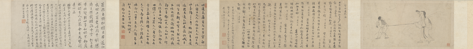 Ink handscroll, The Palace Museum