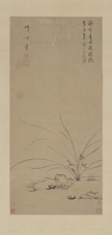 Ink hanging scroll, The Palace Museum