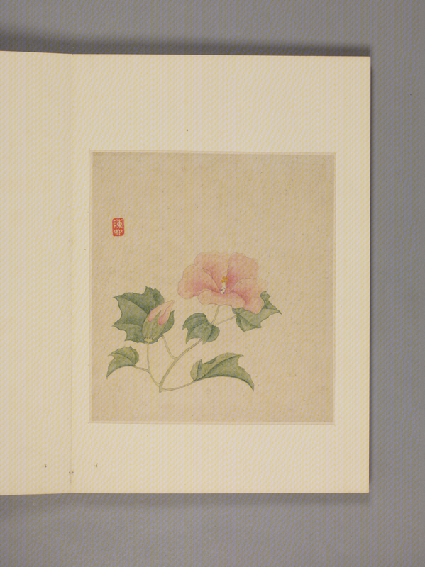 Chen Zi Miscellaneous Picture Album, The Palace Museum