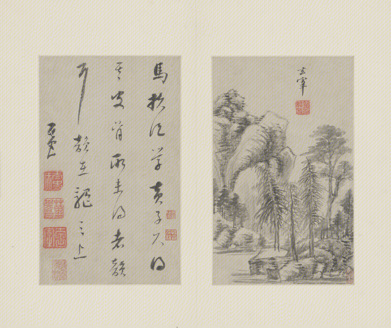 Dong Qichang's Landscape Collection, The Palace Museum