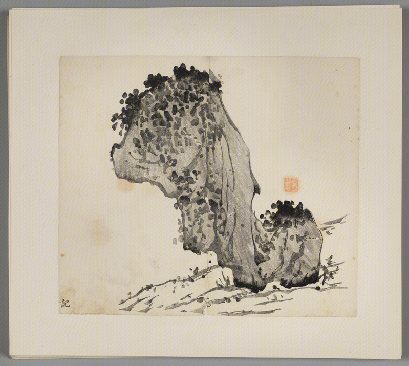 Ink album, The Palace Museum